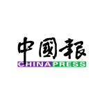 China Press Logo